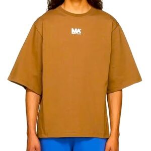MARTIN ASBJORN Terry Oversized T-Shirt